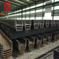 SPU-II/TYPE 2 STEEL SHEET PILE 400*100*10.5MM*48.0KG/M